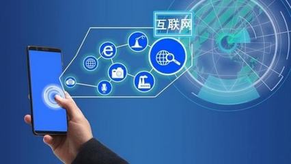 科技公司所屬行業(yè)類別及與互聯(lián)網(wǎng)銷售的關(guān)系