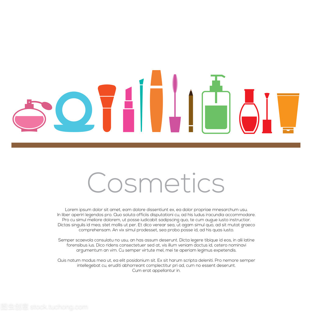 化妝品矢量圖 美化設(shè)計與表達的藝術(shù)