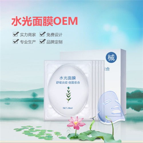 中國化妝品加工行業十大代工廠概覽