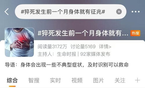 山西省通信管理局重拳整治，15款侵害用戶權益App被下架