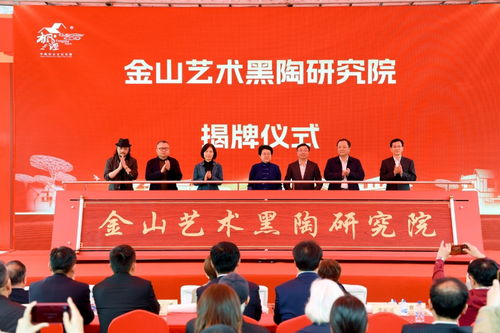 滬郊楓涇古鎮(zhèn)攜手上海樂高樂園，共繪“全域全季全齡”旅游新藍(lán)圖