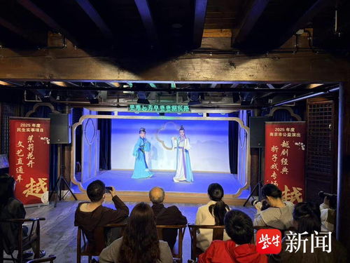 茉莉花開老門東 文藝直通車駛?cè)霘v史街區(qū)，非遺在服務(wù)中煥發(fā)新生